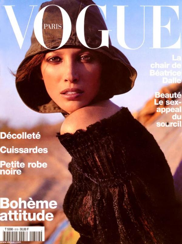 Vogue Paris with Christy Turlington High Resolution August 2001